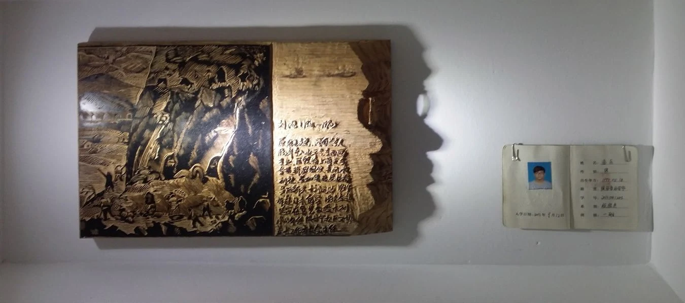 版画展陈